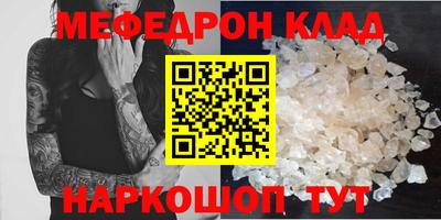 MDMA Premium VHQ Кингисепп