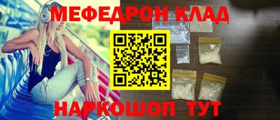 MDMA Premium VHQ Кингисепп