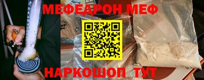 PSILOCYBIN Кинель