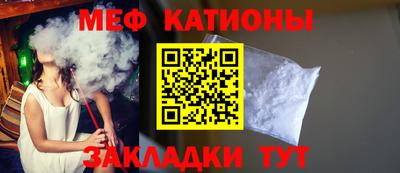 MDMA Premium VHQ Кингисепп