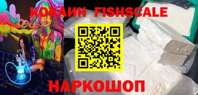 ALPHA-PVP Кимры