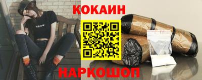 PSILOCYBIN Кинель