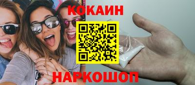 MDMA Premium VHQ Кингисепп