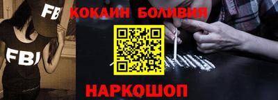 ALPHA-PVP Кимры