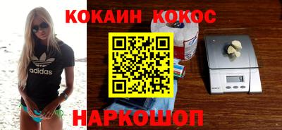 ALPHA-PVP Кимры