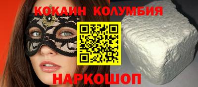 ALPHA-PVP Кимры