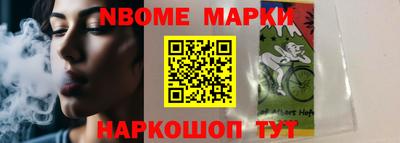MDMA Premium VHQ Кингисепп