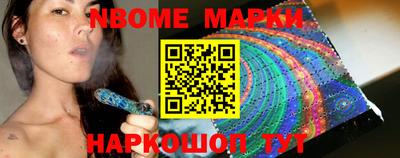 ALPHA-PVP Кимры