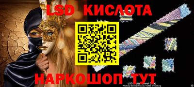 MDMA Premium VHQ Кингисепп