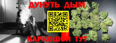 ALPHA-PVP Кимры