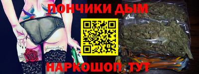 PSILOCYBIN Кинель