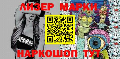 ALPHA-PVP Кимры