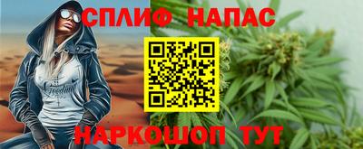 ALPHA-PVP Кимры