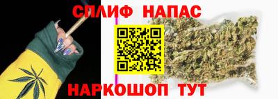 MDMA Premium VHQ Кингисепп