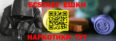 MDMA Premium VHQ Кингисепп