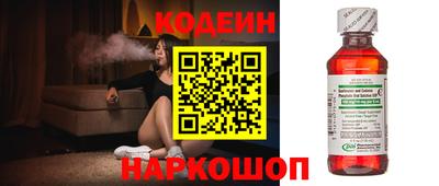 PSILOCYBIN Кинель