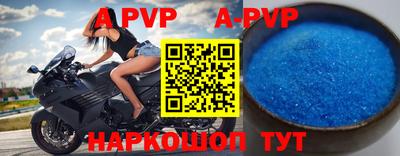 MDMA Premium VHQ Кингисепп