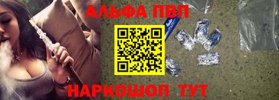 PSILOCYBIN Кинель