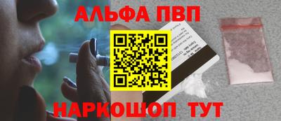 MDMA Premium VHQ Кингисепп