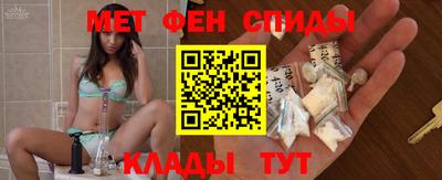 ALPHA-PVP Кимры