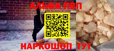 MDMA Premium VHQ Кингисепп