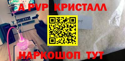 MDMA Premium VHQ Кингисепп
