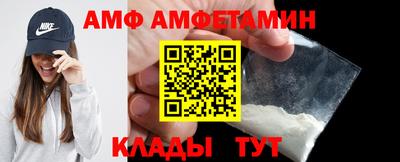 PSILOCYBIN Кинель