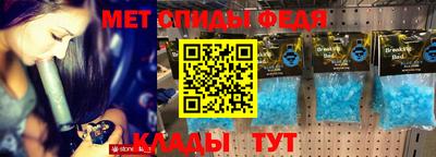 MDMA Premium VHQ Кингисепп