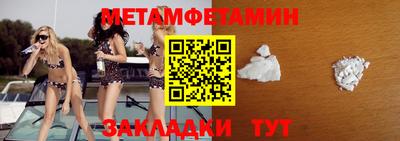 PSILOCYBIN Кинель