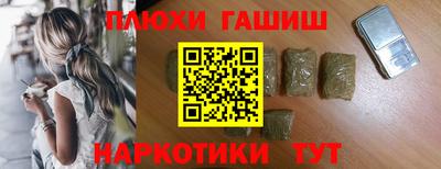 ALPHA-PVP Кимры
