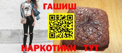 PSILOCYBIN Кинель