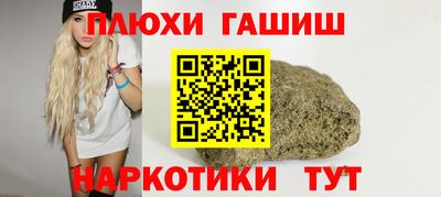 ALPHA-PVP Кимры