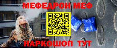 ALPHA-PVP Кимры